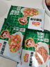 安井蒜香小排350g方便菜快手菜豬排半成品豬肋骨排骨煎炸燒烤 蒜香小排350g*1袋 曬單實拍圖