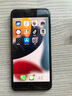 Apple iPhone 蘋果7/蘋果7Plus 二手手機(jī) 國行全網(wǎng)通 蘋果7Plus 亮黑色 128G【更換100%品牌電池】+20W快充套裝 9成新 曬單實拍圖