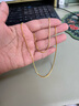 金至尊黃金項鏈999足金盒子鏈疊戴百搭頸新年禮物計價(jià) 7.35克  曬單實(shí)拍圖