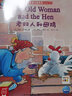 培生兒童英語分級閱讀 level1-6全6套 3-6-8-12歲幼兒英語啟蒙教材有聲繪本閱讀少兒讀物 培生兒童英語分級閱讀Level1 全20冊 點讀版 曬單實拍圖