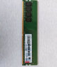 联想（Lenovo）8GB DDR4 2400 台式机内存条 实拍图