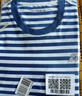 際華三五三五（JIHUASANWUSANWU）?；晟篱L(cháng)袖圓領(lǐng)衫訓練服速干藍白條紋T恤文化衫長(cháng)袖t恤藍條長(cháng)袖 藍白?；晟?165-170/92-96 曬單實(shí)拍圖