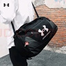 安德瑪（UNDERARMOUR）男包女包 25秋季新款訓練運動(dòng)健身包瑜伽包手提包斜挎包旅行拎包 1369222-001/約40L/獨立鞋倉 均碼 曬單實(shí)拍圖