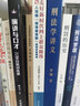 走好新時(shí)代網(wǎng)上群眾路線(xiàn)：人民網(wǎng)“領(lǐng)導留言板”案例實(shí)錄精選 曬單實(shí)拍圖