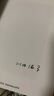 簽名本 就像... 川內倫子新攝影集 木村伊兵衛寫(xiě)真獎 以母親的視角溫柔記錄育兒日常 日文原版 as it is 日系清新 曬單實(shí)拍圖