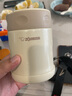 象?。╖O JIRUSHI）【JD物流 日本直郵】 兒童保溫桶學(xué)生食物罐真空燜燒罐 新款SW-EE 奶油色 350ml 曬單實(shí)拍圖