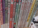【官方正版-京倉直配】2025秋萬(wàn)唯新高一 高一預習資料 新高一預備初升高銜接教材 騰遠新高一 高一預習視頻課 狀元文章 中國古代狀元文章精選大全 當白話(huà)遇見(jiàn)古詩(shī)文 枕上詩(shī)書(shū)+李清照+蘇軾+李煜+婉約 曬單實(shí)拍圖