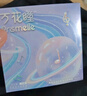 博士倫萬花瞳星球幻想日拋10片 美瞳彩色隱形眼鏡 貓咪星人藍(lán)棕 0度 曬單實(shí)拍圖