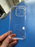 魔杰樂(lè )（MOJIELE） 不易發(fā)黃透明防摔適用iphone17promax保護殼蘋(píng)果16promax手機殼亞克力15pro簡(jiǎn)約風(fēng)14pm全包鏡頭款 透明晶盾太空殼【還原裸機，四角氣囊防摔】 iPhon 曬單實(shí)拍圖
