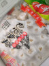 雄豐包心貢丸肉丸火鍋丸子關(guān)東煮火鍋食材麻辣燙丸子 2500g 曬單實拍圖