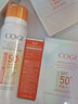 高姿（COGI）防曬霜SPF50+多維光護美白防曬防紫外線小胖橙防曬乳男女戶外必備 【超值囤貨】小胖橙防曬霜50g*3 曬單實拍圖