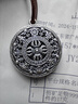招礦足銀999黃財神八寶銀吊墜復古鏤空掛墜銀飾品 足銀999【黃財神八寶】銀吊墜 一件約17克 曬單實拍圖