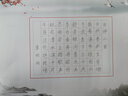 蘇墨坊A4米字格硬筆書法紙56格作品紙創(chuàng)作紙張比賽用紙鋼筆練習(xí)紙貨號(hào)45 曬單實(shí)拍圖