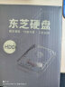 东芝（TOSHIBA） 笔记本电脑机械硬盘 SATA接口 轻薄 2.5英寸 1TB【7mm】MQ04ABF100 实拍图