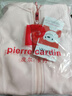皮爾卡丹（pierre cardin）休閑套裝女小個(gè)子穿搭運(yùn)動(dòng)連帽衛(wèi)衣闊腿褲兩件套秋季2025新款氣質(zhì) 粉色套裝 L (建議100斤-115斤) 曬單實(shí)拍圖