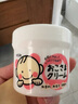 TOPLAN嬰幼兒童面霜110g寶寶潤膚霜保濕滋潤防皸修護擦臉霜無(wú)香弱酸性 TOPLAN兒童大頭面霜110g 曬單實(shí)拍圖