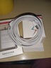 摯爵適用vivoS12充電器44W瓦超級閃充插頭vivoS12Pro閃充4A快充s10/s10pro雙引擎閃充插頭type-c數據線(xiàn) 【44W】超級閃充頭+2米閃充線(xiàn) 曬單實(shí)拍圖