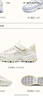 Skechers斯凱奇老爹鞋熊貓鞋秋季新款舒適時尚兒童女大童親子童鞋319028L 自然色/多彩色/NTMT 37 曬單實(shí)拍圖