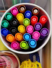 QZMTOY儿童无尘粉笔彩色水溶性绘画粉笔10色20只装儿童学生画板配件 实拍图