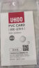 优和（UHOO）防水PVC证件卡套 竖式 100个/盒 防水设计 证件套 工作证 员工牌 胸卡出入证  6656-4 实拍图