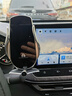 日產(chǎn)天籟手機支架車(chē)載無(wú)線(xiàn)充電專(zhuān)用中控屏幕導航支架汽車(chē)用品24款 無(wú)線(xiàn)快充款【感應開(kāi)合+66W車(chē)充】 22-25款日產(chǎn)天籟【12.3寸屏幕】 曬單實(shí)拍圖