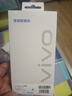 vivo數(shù)據(jù)線原裝type-c快充x27y52s6y50y73s y9s y32y53s手機(jī)閃充充電線 原裝Type-C數(shù)據(jù)線-2A 曬單實(shí)拍圖