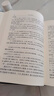 正版 二十五史精裝全套七十五冊75冊 二十四史加清史稿精裝十二冊簡體橫排本中華通史通俗易懂方便閱讀歷史 中華書局出版 k 二十五史精裝全套七十五冊 曬單實拍圖
