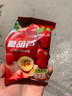 美恩奇亞籽果汁飲料290ml*4瓶泰國進(jìn)口椰子汁果味椰漿休閑飲品 290mL 4瓶 【草莓味】 曬單實(shí)拍圖