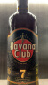 哈瓦纳俱乐部（HAVANA CLUB ） 7年陈酿朗姆酒 莫吉托基酒 700ml 实拍图