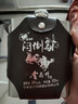 蒙白八爺寧河源酒業(yè)68度230ml*8瓶白酒整箱金馬桿不銹鋼背壺高度糧食酒 整箱8瓶裝 曬單實(shí)拍圖