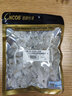 CNCOB 超五類扁平網(wǎng)線專用水晶頭 RJ45網(wǎng)絡(luò)水晶頭 8P8C 短體網(wǎng)線接頭插頭 非屏蔽 100顆/袋 曬單實(shí)拍圖