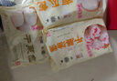 富春揚州特產(chǎn)富春包子禮盒筍肉包蟹黃包大肉包素包蒸餃燒麥送禮早餐 富春包子15袋A箱（含蟹黃） 收貨地址：江浙滬皖 曬單實(shí)拍圖