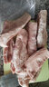 伊杰蔻 新鮮帶皮五花肉生豬肉精五花整大塊食材批發(fā)【順豐】 凈重5斤五花肉 曬單實拍圖