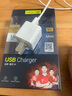 品勝（PISEN） 蘋(píng)果充電器iPhone14快充頭13ProMax/12/11/X/8P數據線(xiàn)充電套裝 【經(jīng)典白】5W單口充電器|安全快充 曬單實(shí)拍圖