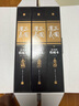 連環(huán)畫收藏本:三國演義(套裝共60冊(cè))小人書 羅貫中 上海人民美術(shù)出版社 曬單實(shí)拍圖