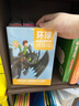 環(huán)球英語(yǔ)分級閱讀全套56冊預備級基礎級提高級 兒童雙語(yǔ)動(dòng)畫(huà)故事繪本6-9-12歲小學(xué)生少兒英語(yǔ)詞匯句型表達一二三四年級功夫熊貓神偷奶爸電影動(dòng)漫畫(huà)故事書(shū)課外閱讀書(shū)籍人教版小學(xué)英語(yǔ) 【全套56冊】預備級+ 曬單實(shí)拍圖