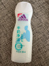 阿迪達(dá)斯 （adidas）女士活力觸發(fā)沐浴露悠然舒緩肌膚保濕淡香深層清潔去角質(zhì)凈透煥彩 女活力觸發(fā)250ml+勁透煥彩250ml 曬單實(shí)拍圖