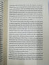 德伯家的苔絲(高等學(xué)校英語專業(yè)經(jīng)典必讀叢書) 曬單實(shí)拍圖