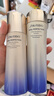 資生堂（SHISEIDO）第二代悅薇清爽水乳套裝 美白淡斑抗老緊致護(hù)膚品 生日禮物送老婆 曬單實拍圖
