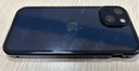 廷家和 適用蘋果13手機(jī)殼mini新款鏡頭全包防窺保護(hù)套iphone13pro雙面玻璃max金屬磁吸硬外殼個(gè)性創(chuàng)意潮 防窺款【炫酷黑】18代 雙卡扣雙面手機(jī)殼 蘋果13mini 曬單實(shí)拍圖
