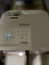 星光投影機投影儀燈泡適用愛普生CH-TW5210,CH-TW5350,TW5300燈泡ELPLP88 愛普生原裝燈組帶架 曬單實拍圖