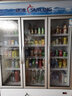 穗凌冰柜展示柜冷藏保鮮柜商用飲料柜無霜冰柜多門便利店酒店KTV冰飲奶茶超市鮮花保鮮柜風(fēng)冷展示柜 【 風(fēng)冷無霜】三門LG4-1100M3/W 曬單實拍圖