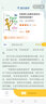 蘇斯博士經(jīng)典雙語(yǔ)磨耳朵 全6冊(cè) 兒童書(shū)籍 圖書(shū) 曬單實(shí)拍圖