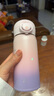 膳魔師（THERMOS）2024新款限量版不銹鋼真空保溫杯輕量時(shí)尚學(xué)生漸變水杯JNL-505 璀璨星辰 500ml 曬單實(shí)拍圖