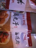 天福號招牌菜肴 筍干燒五花肉牛腩筋頭巴腦私房菜熟食淮揚菜 伴手禮 天福號紅燒肉220g/袋 曬單實拍圖