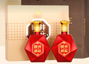 國井 1915酒莊 52度 紅鉆定制禮盒  送禮禮品 52度 500mL 2瓶 禮盒裝 曬單實拍圖
