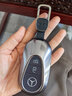 馬洛克2026款奔馳glc300L鑰匙扣25款GLC260L鑰匙套包GLC車(chē)用品殼男女士 F款太空灰+扣（2023-26款專(zhuān)用） 曬單實(shí)拍圖
