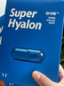 VT薇締Super Hyalon玻尿酸面膜女密集補(bǔ)水滋潤保濕氨基酸藍(lán)膠囊面膜 【深層補(bǔ)水】玻尿酸膠囊面膜6片 曬單實(shí)拍圖