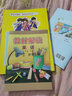 初中教材解讀語(yǔ)文人教版七年級下冊語(yǔ)文書(shū)人教版八九年級上下冊數學(xué)英語(yǔ)初一二三教材全解同步課本輔導資料人教版 7年級上冊語(yǔ)文 人教版 曬單實(shí)拍圖