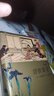浮世草子（日本經(jīng)典文學(xué)譯叢） 曬單實(shí)拍圖